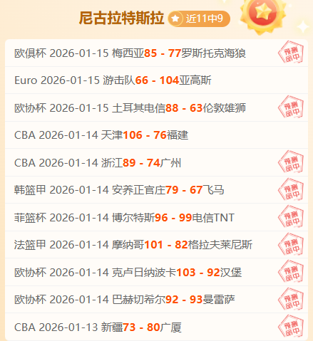 体育官网登,产品,333体育官网登录,333体育网址,333体育平台,333体育官网app,333体育官网登录