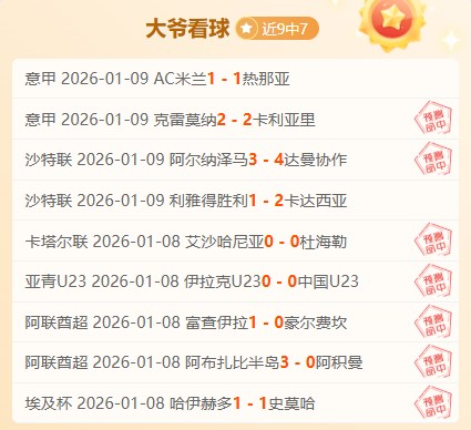 总局领导在,国新办发布,会强调体育,333体育网址,333体育平台,333体育官网app,333体育官网登录