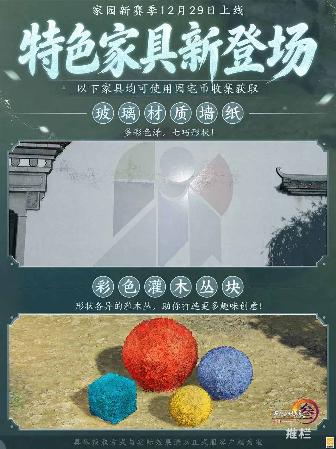 多特蒙德遭,法兰克福逆,三连败落幕,333体育网址,333体育平台,333体育官网app,333体育官网登录