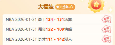 奥康纳高度,评价麦凯恩,新秀翘楚,333体育网址,333体育平台,333体育官网app,333体育官网登录