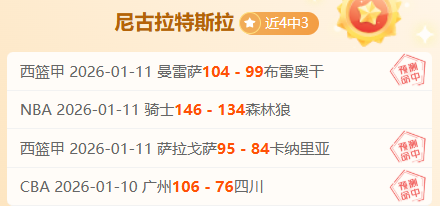 阿森纳球员,腿部画作逗,乐女友,333体育网址,333体育平台,333体育官网app,333体育官网登录