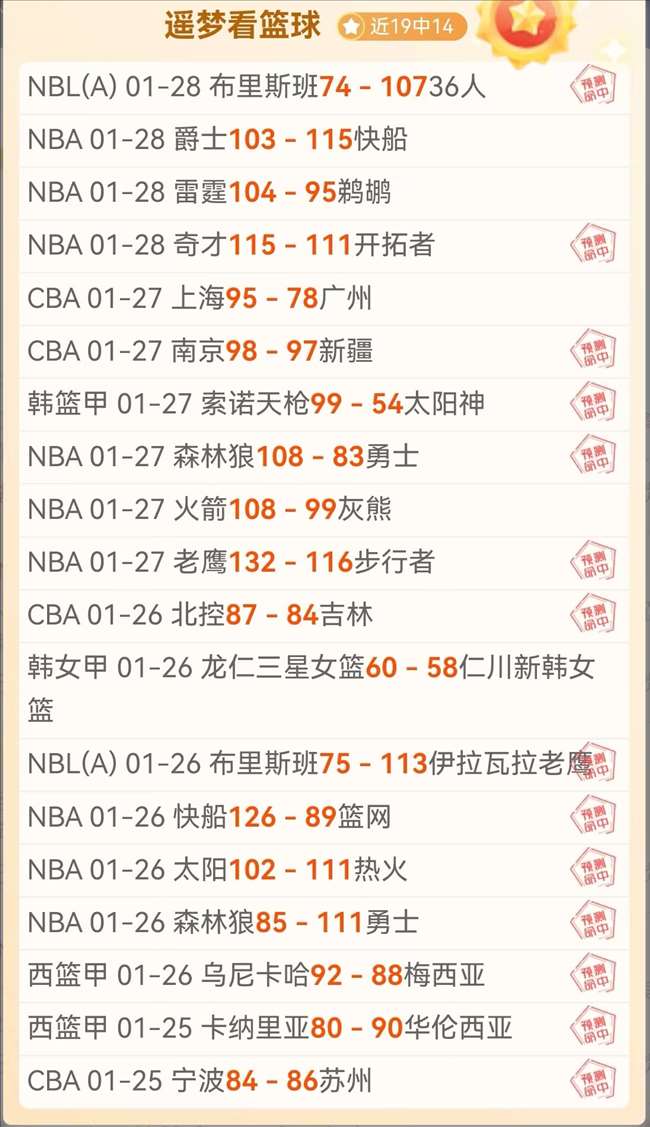 本泽马,揭秘皇马前,锋的锅侠传,333体育网址,333体育平台,333体育官网app,333体育官网登录