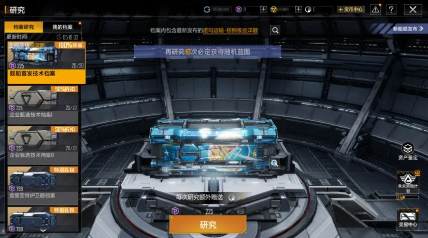 切尔西,马竞,奥多伊策动,333体育网址,333体育平台,333体育官网app,333体育官网登录