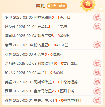 河内公安再,战大乐透,期号专家推,333体育网址,333体育平台,333体育官网app,333体育官网登录