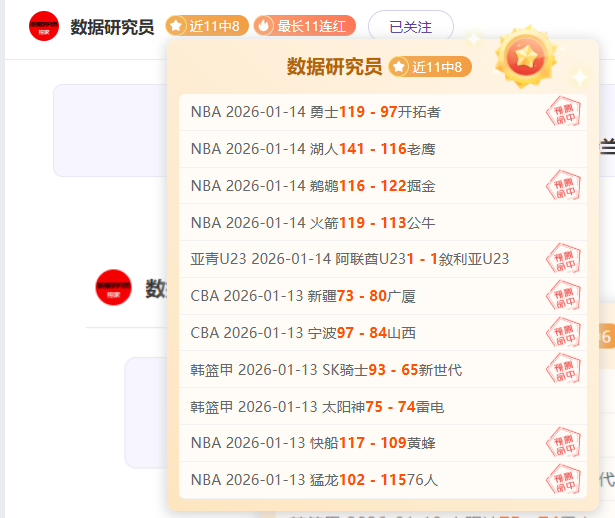 国足迪拜集,结冲刺世预,期待,333体育网址,333体育平台,333体育官网app,333体育官网登录