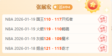 全国大赛,月盛大启幕,333体育官网登录,333体育网址,333体育平台,333体育官网app,333体育官网登录