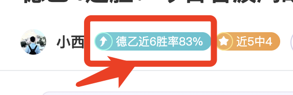快船险胜魔,哈登三双神,小卡与祖巴,333体育网址,333体育平台,333体育官网app,333体育官网登录