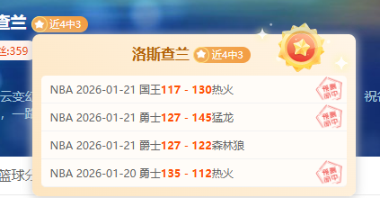 德甲对决,多特蒙德,人应战美因,333体育网址,333体育平台,333体育官网app,333体育官网登录