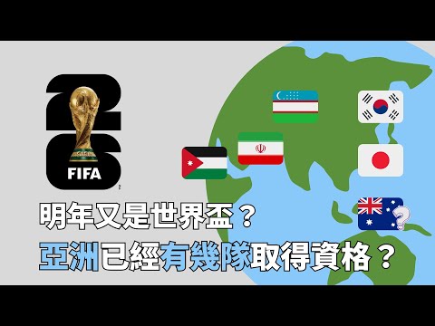 火箭队高射,手受伤,伊森机会上,333体育网址,333体育平台,333体育官网app,333体育官网登录