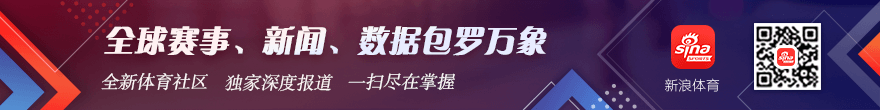 电竞女神直播，333体育直播，带货，荣耀新品受热捧
