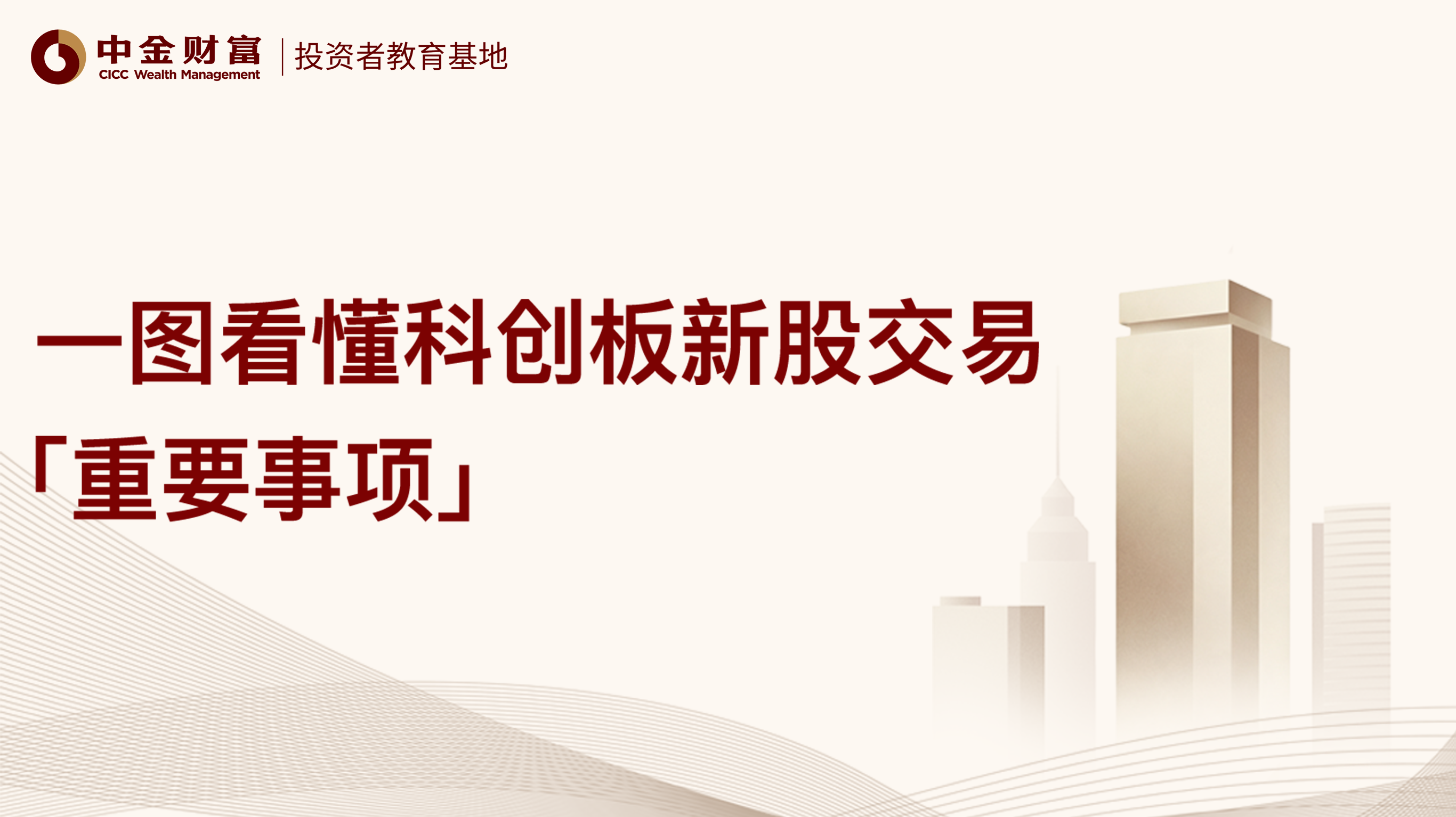 电竞战队逆风翻盘，春季赛悬念揭晓