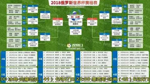 《戴琳涉嫌欠薪风波升级：3球迷律师介入，金额高达10万！》