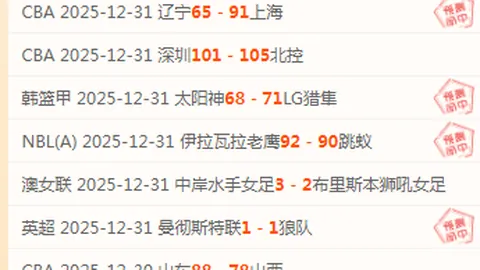 333体育官网登录 产品 092729 ciu