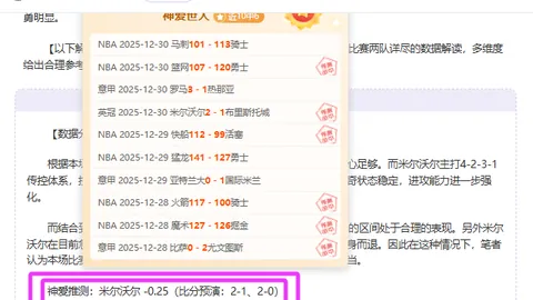 333体育官网登录 产品 093626 6th