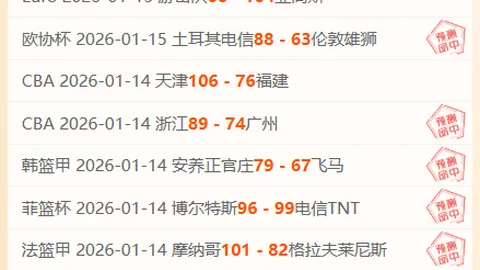 333体育官网登录 产品 093739 qgo