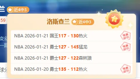 德甲对决，多特蒙德10人应战美因茨，吉拉西点球失效，1-3饮恨败北