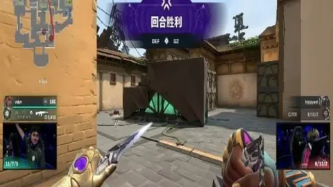 2025西甲联赛全年赛程总览